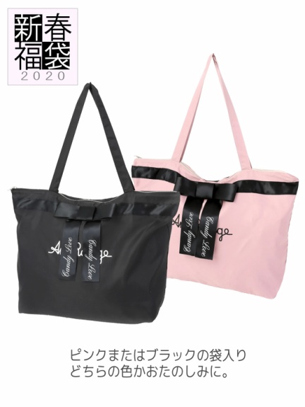 年新春福袋 Ank Rouge アンクルージュ の福袋 ファッション通販 Ailand アイランド 年新春福袋 Ank Rouge アンクルージュ の福袋 ファッション通販 Ailand アイランド