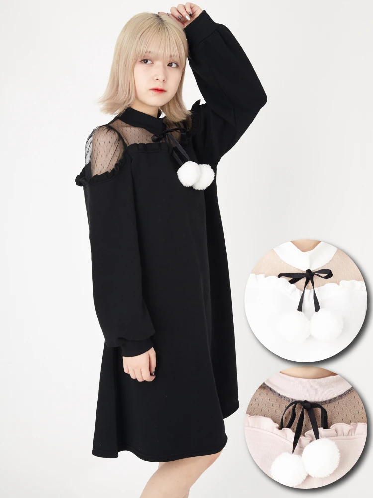 公式ファッション通販 Ailand（アイランド）