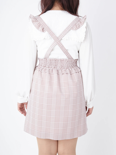 スピンドルサススカート