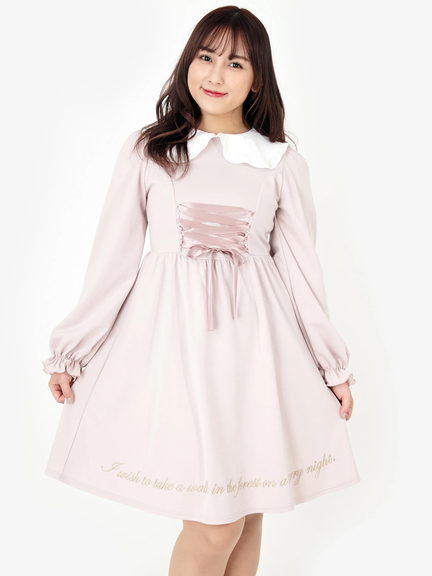 Ank Rouge(アンクルージュ)通販 |