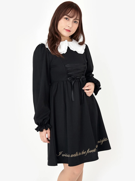 Ank Rouge(アンクルージュ)通販 |