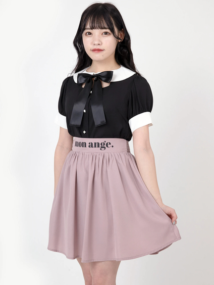 Ank Rouge(アンクルージュ)通販 |