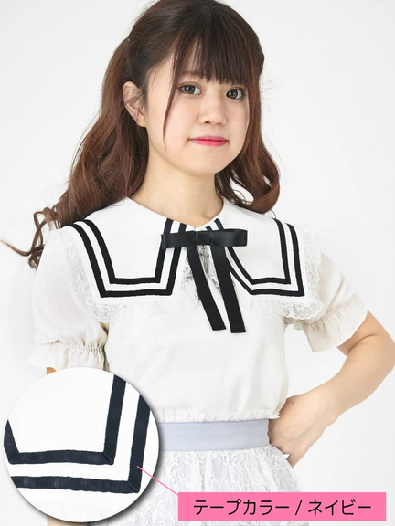 Ank Rouge(アンクルージュ)通販 |