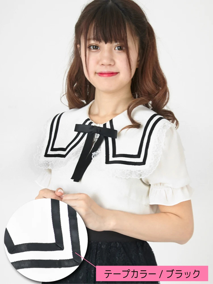 Ank Rouge(アンクルージュ)通販 |
