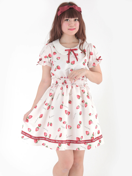 Ank Rouge(アンクルージュ)通販 |
