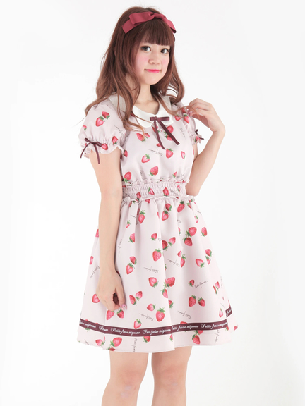 Ank Rouge(アンクルージュ)通販 |