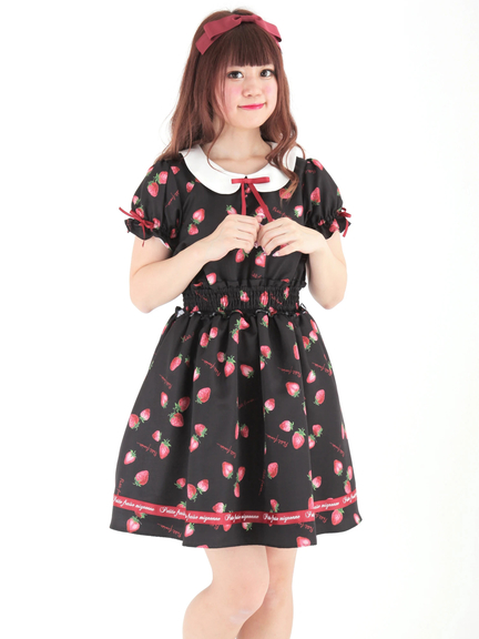 Ank Rouge(アンクルージュ)通販 |
