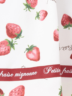 FancyStrawberryシャーリングOP