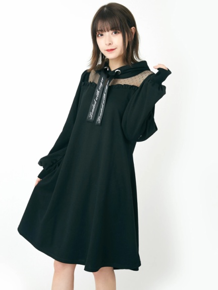Ank Rouge(アンクルージュ)通販 |