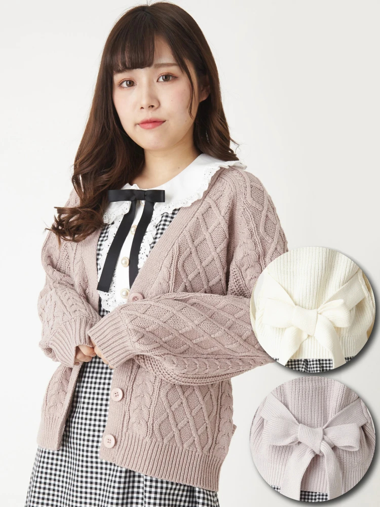 近年美品✨ユリパーク バッグリボン コットンカーディガン アイボリー LADYMADE（レディメイド）｜ ホールリボンニットカーディガン アイテム