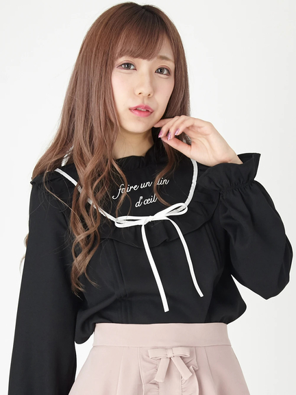 Ank Rouge(アンクルージュ)通販 |