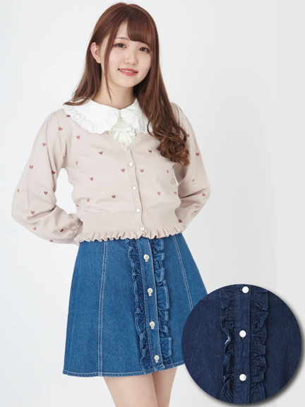 前立てフリルデニム台形スカート(ブルー)