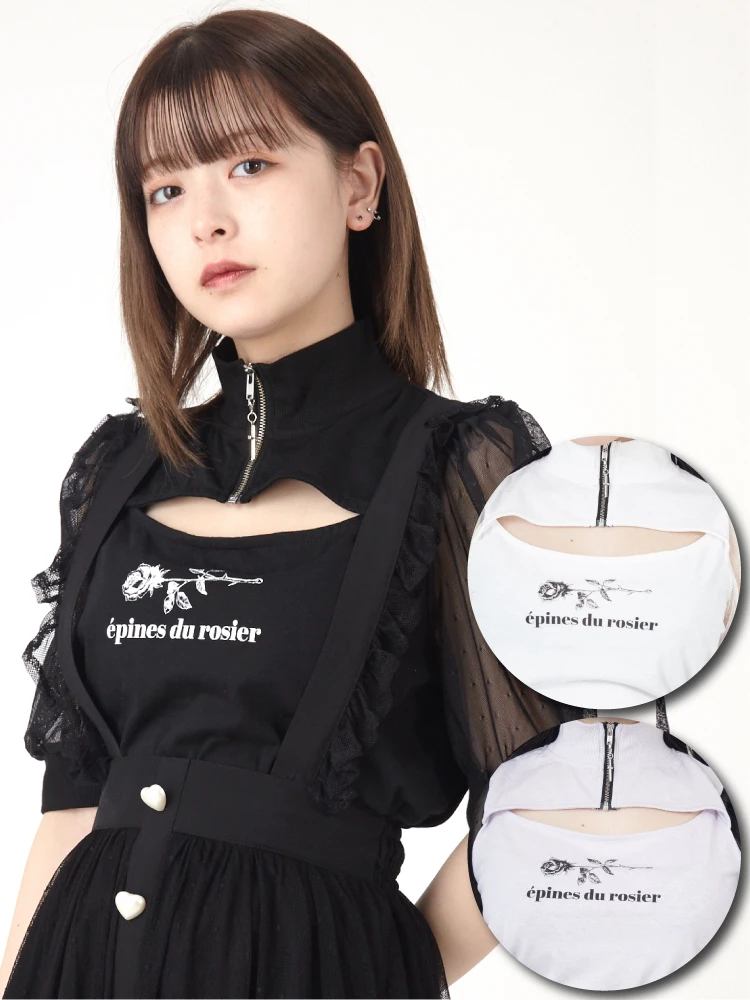 ローズPt TOPS - Ank Rouge(アンクルージュ)のTシャツ・カットソー 