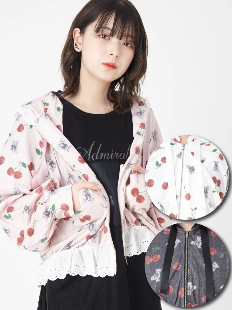 おしゃれキャット　マリー　Anjelic Pretty パーカー　タグ付き ANGELICPRETTY OnlineShop/ロリータファッション通販サイト