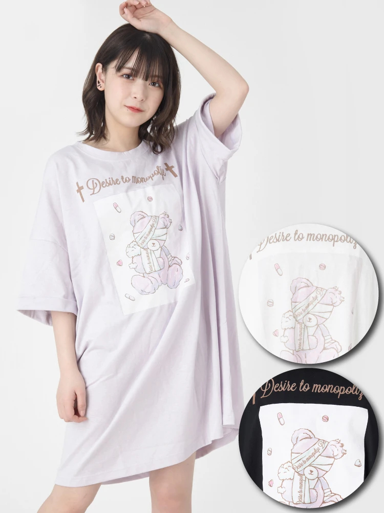＊新品未開封＊シリアルベア Tシャツ & ロングパンツ 上下セット ピンク Tシャツ（くすみピンク）｜Anti☆Patriarchy – SUPER-KIKI SHOP