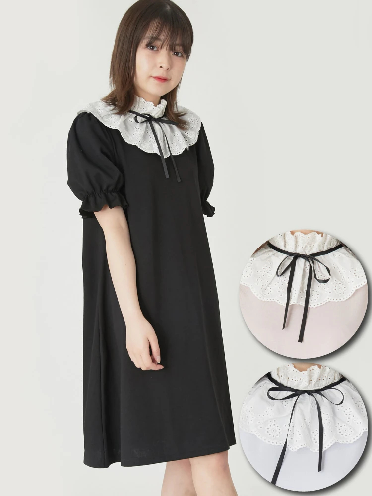 AULA AILA ワンピース パーツレースカットアンドソウン