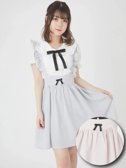 サス付きSK - Ank Rouge(アンクルージュ)のスカート｜ファッション通販 