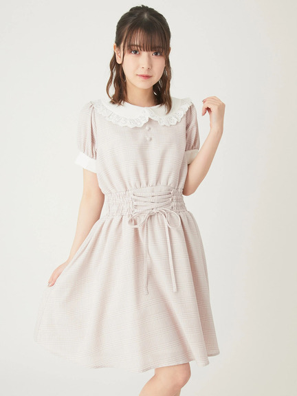 Ank Rouge(アンクルージュ)通販 |