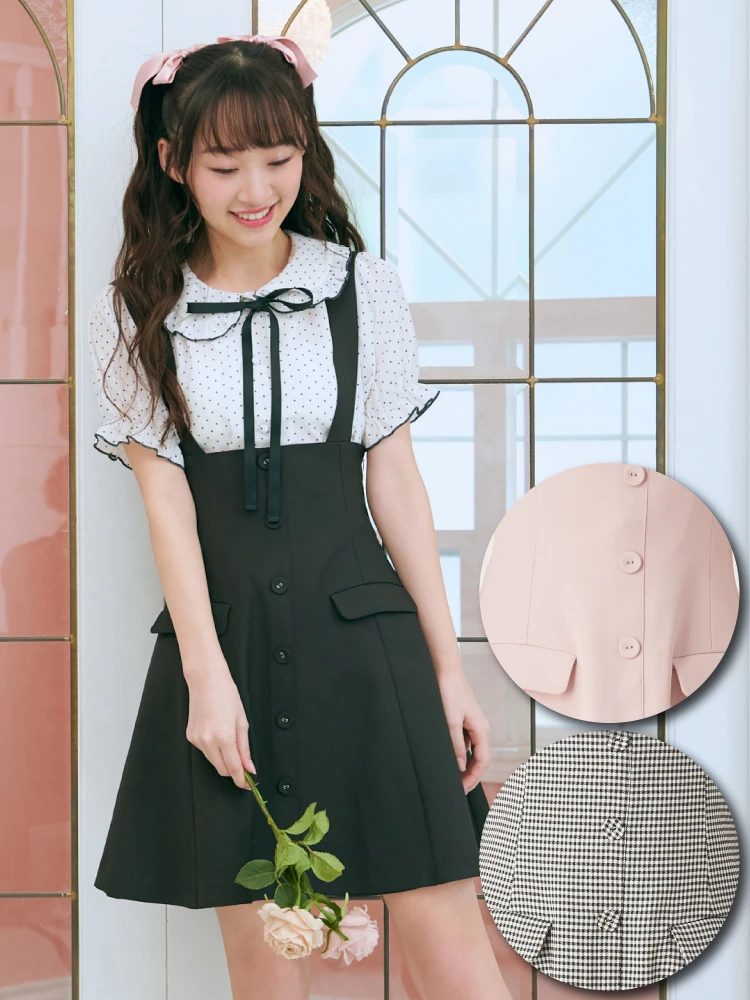 Curensology サスペンダー付きフレアスカート、黒 Curensology｜サスペンダーパンツ | Rakuten Fashion(楽天