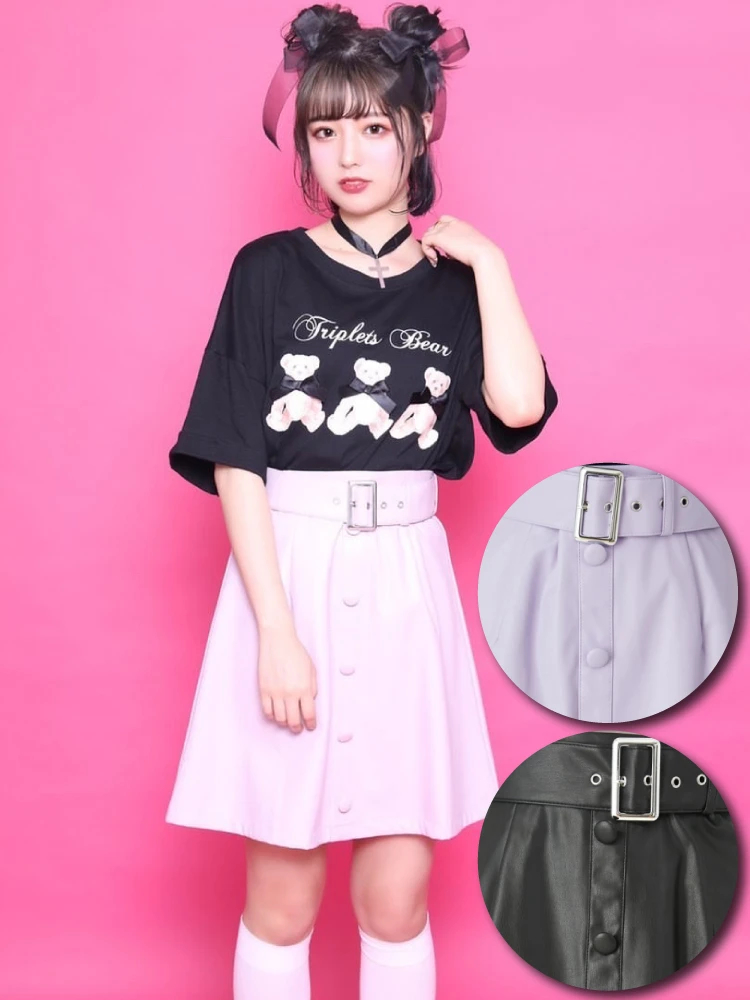 合皮台形スカート - Ank Rouge(アンクルージュ)のスカート