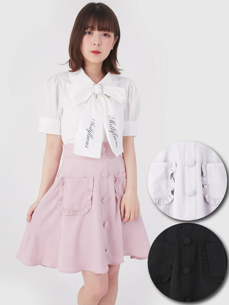 美品☆アンクルージュ フリルスカート Mサイズ アシンメトリーフリルスカート - Ank Rouge(アンクルージュ)の