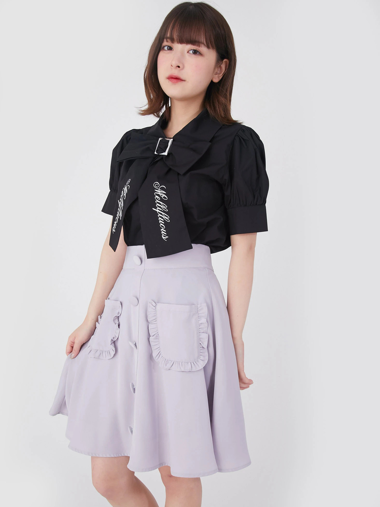 ポケットフリルスカート - Ank Rouge(アンクルージュ)のスカート