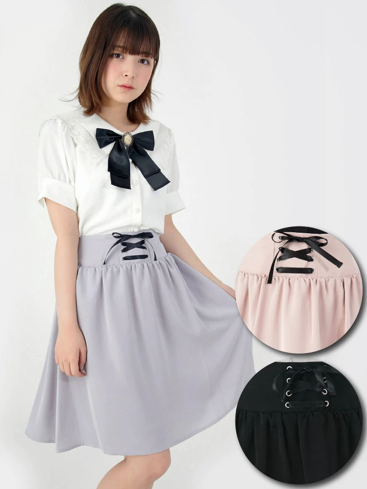 スピンドルギャザースカート - Ank Rouge(アンクルージュ)のスカート