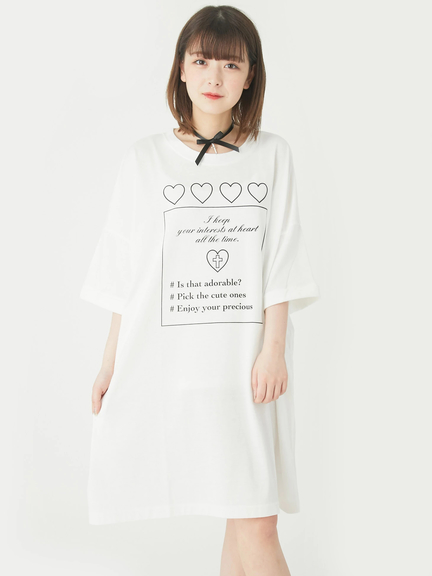 Ank Rouge(アンクルージュ)通販 |