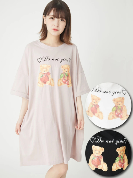 フルーツベアBigTシャツ(ホワイト)