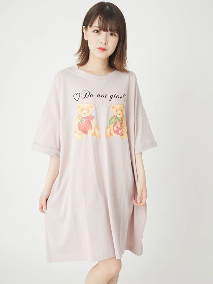 Ank Rouge(アンクルージュ)通販 |