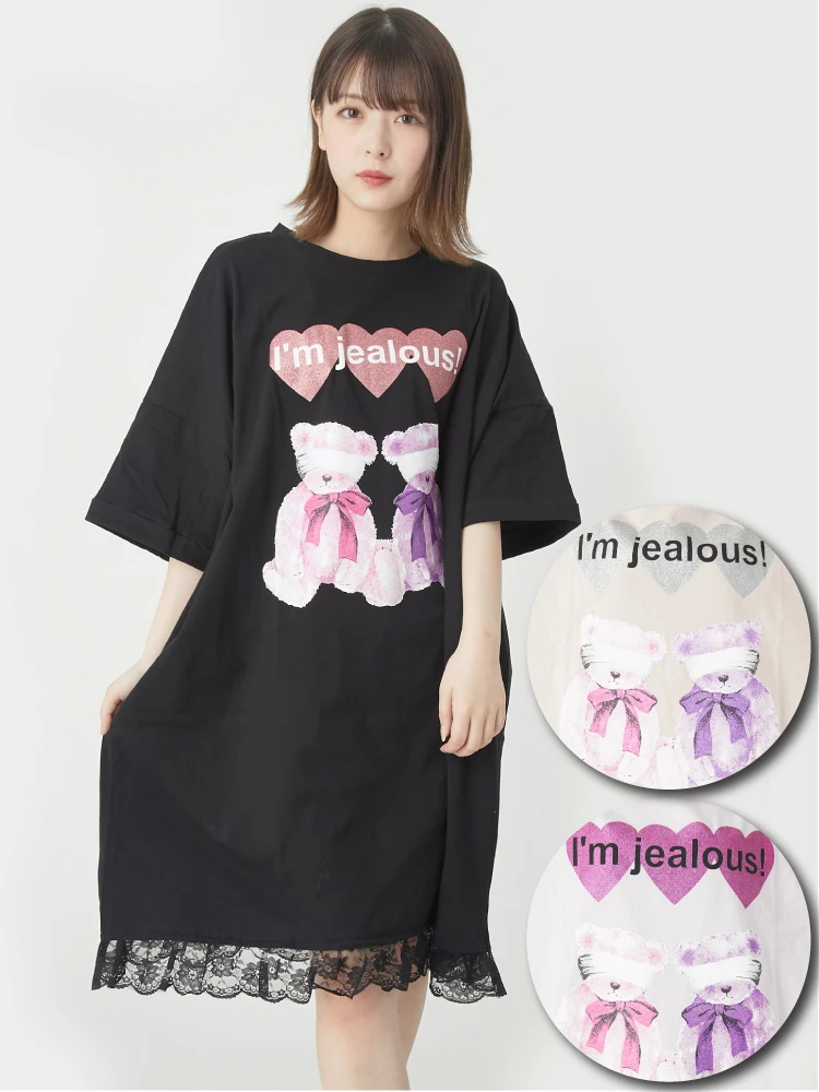 Ank Rouge - アンクルージュ AnkRouge ティシャツ トップス 半袖 ピンク Tシャツ グリッターラメBigTシャツ - Ank Rouge(アンクルージュ)のTシャツ