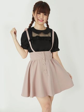 ほぼ未使用☆フューレンfuhlen アナディス　赤のサテン調スカート CATEGORY スカート | Aimant-エマン