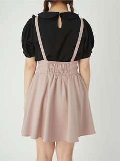 フロントボタンサスペンダースカート