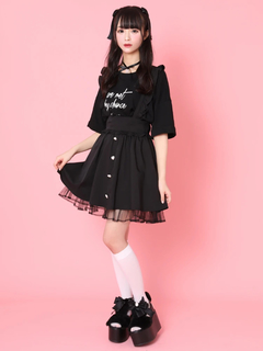 ハートボタンサス付きスカート