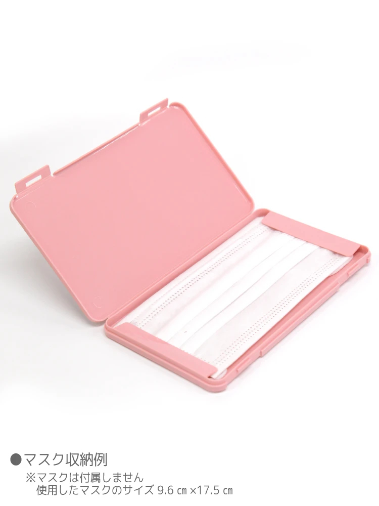 ハートドットマスクケース - Ank Rouge(アンクルージュ)のその他