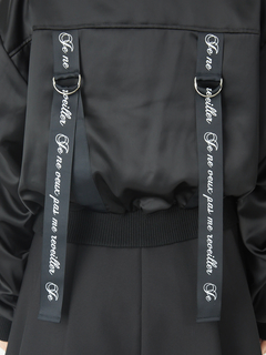 ロゴリボンサテンブルゾン