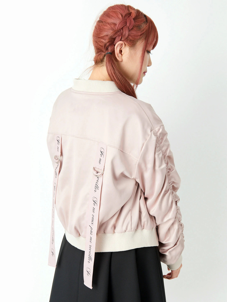 ロゴリボンサテンブルゾン - Ank Rouge(アンクルージュ)のブルゾン