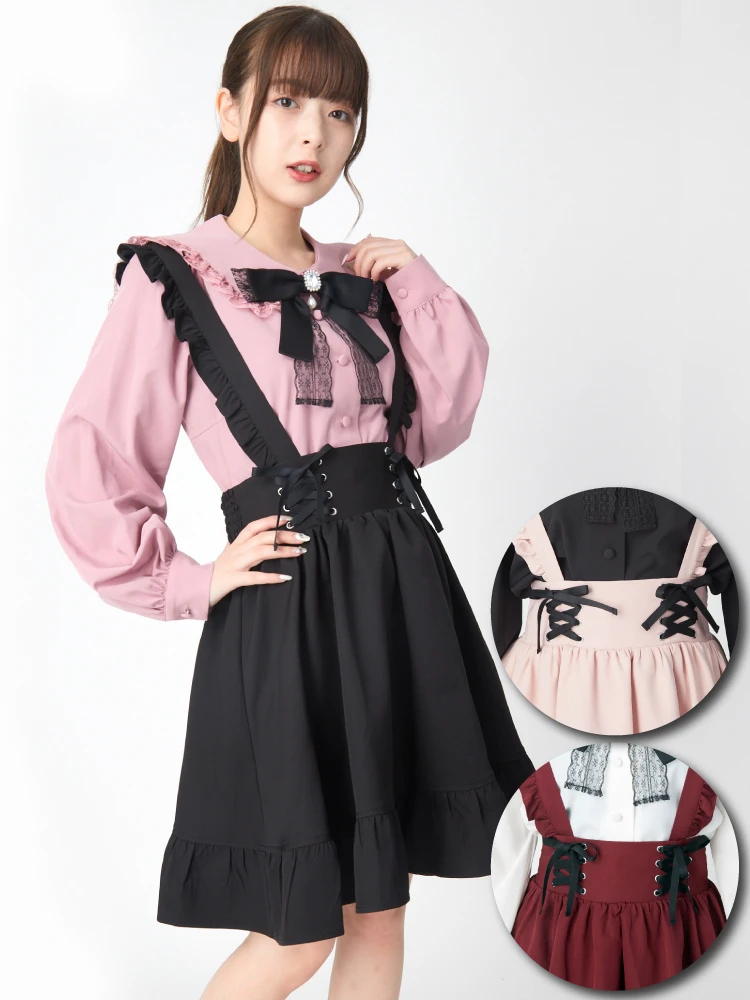 ALICE and the PIRATES / Jumper Skirt – BABY, THE STARS SHINE