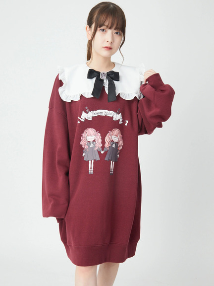 Ank Rouge(アンクルージュ)通販 |