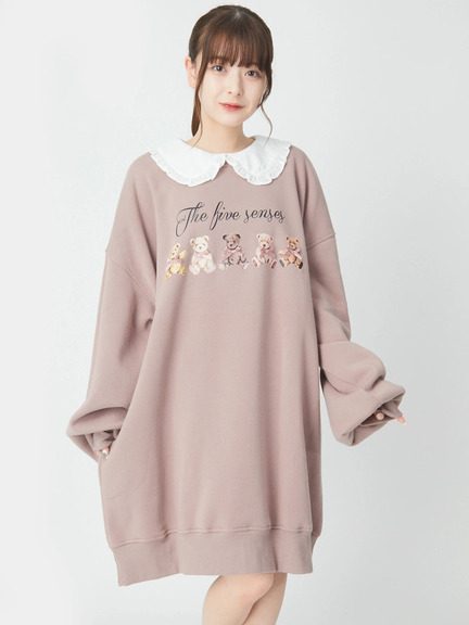 Ank Rouge(アンクルージュ)通販 |