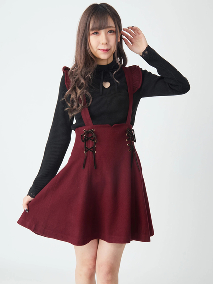 Ank Rouge(アンクルージュ)通販 |
