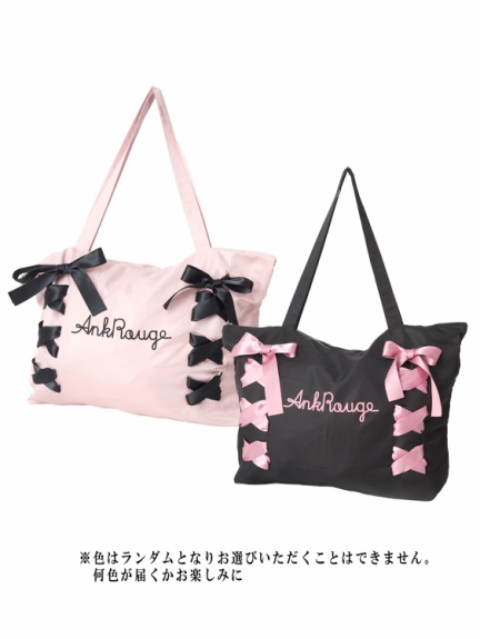 21年 Ankrouge Happybag Ank Rouge アンクルージュ の福袋 ファッション通販 Ailand アイランド 21年 Ankrouge Happybag Ank Rouge アンクルージュ の福袋 ファッション通販 Ailand アイランド