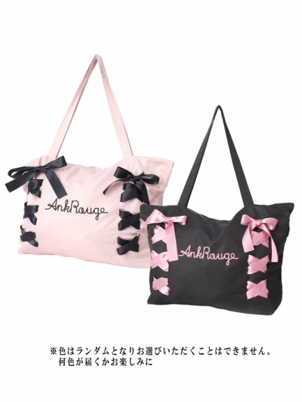 21年 Ankrouge Happybag Ank Rouge アンクルージュ の福袋 ファッション通販 Ailand アイランド