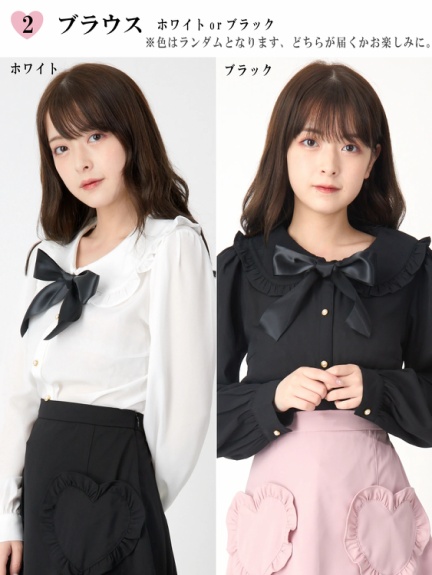 21年 Ankrouge Happybag Ank Rouge アンクルージュ の福袋 ファッション通販 Ailand アイランド 21年 Ankrouge Happybag Ank Rouge アンクルージュ の福袋 ファッション通販 Ailand アイランド