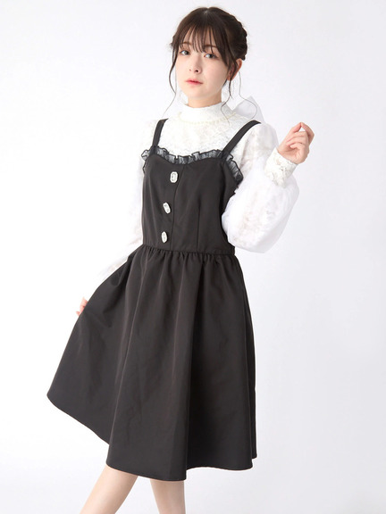 Ank Rouge(アンクルージュ)通販 |