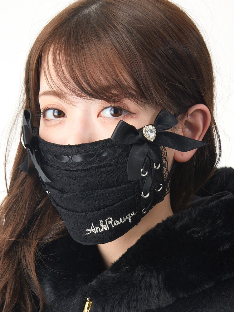 新品アシュランマスク2本 39market_as138
