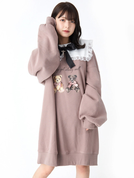 Ank Rouge(アンクルージュ)通販 |
