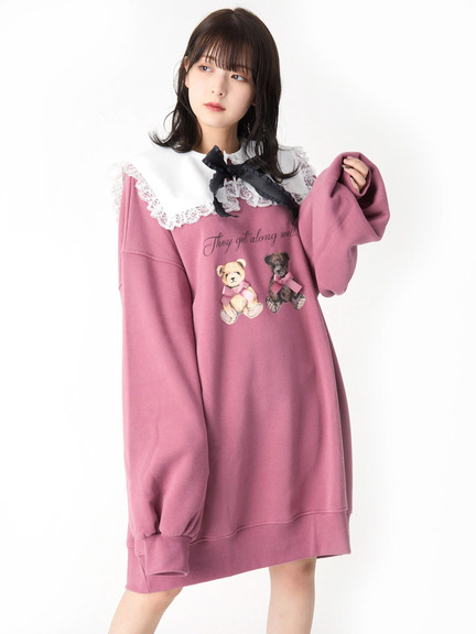 Ank Rouge(アンクルージュ)通販 |