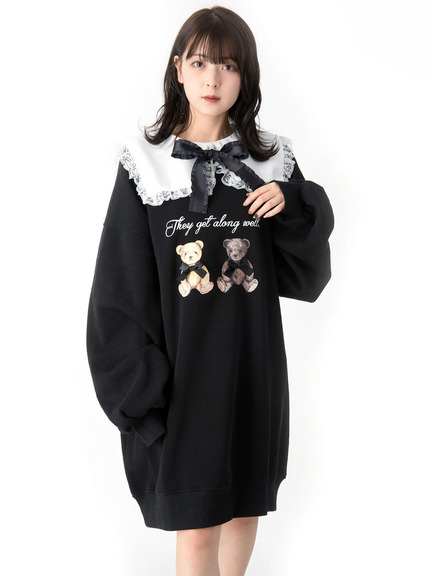 Ank Rouge(アンクルージュ)通販 |
