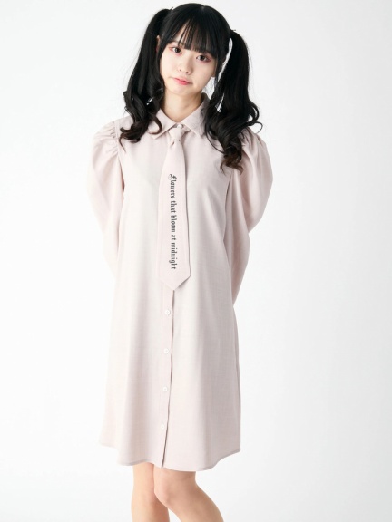 Ank Rouge(アンクルージュ)通販 |